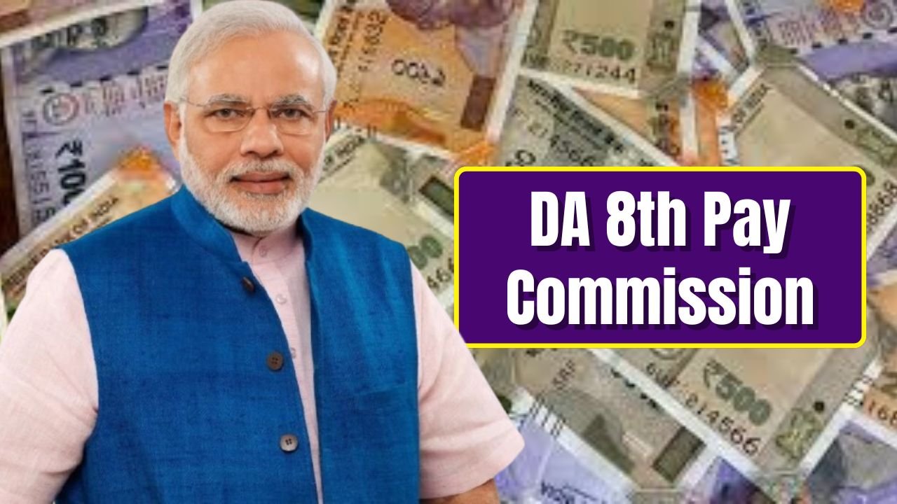 DA 8th Pay Commission