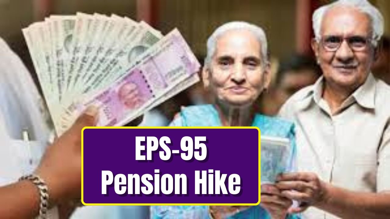 EPS 95 Pension Hike